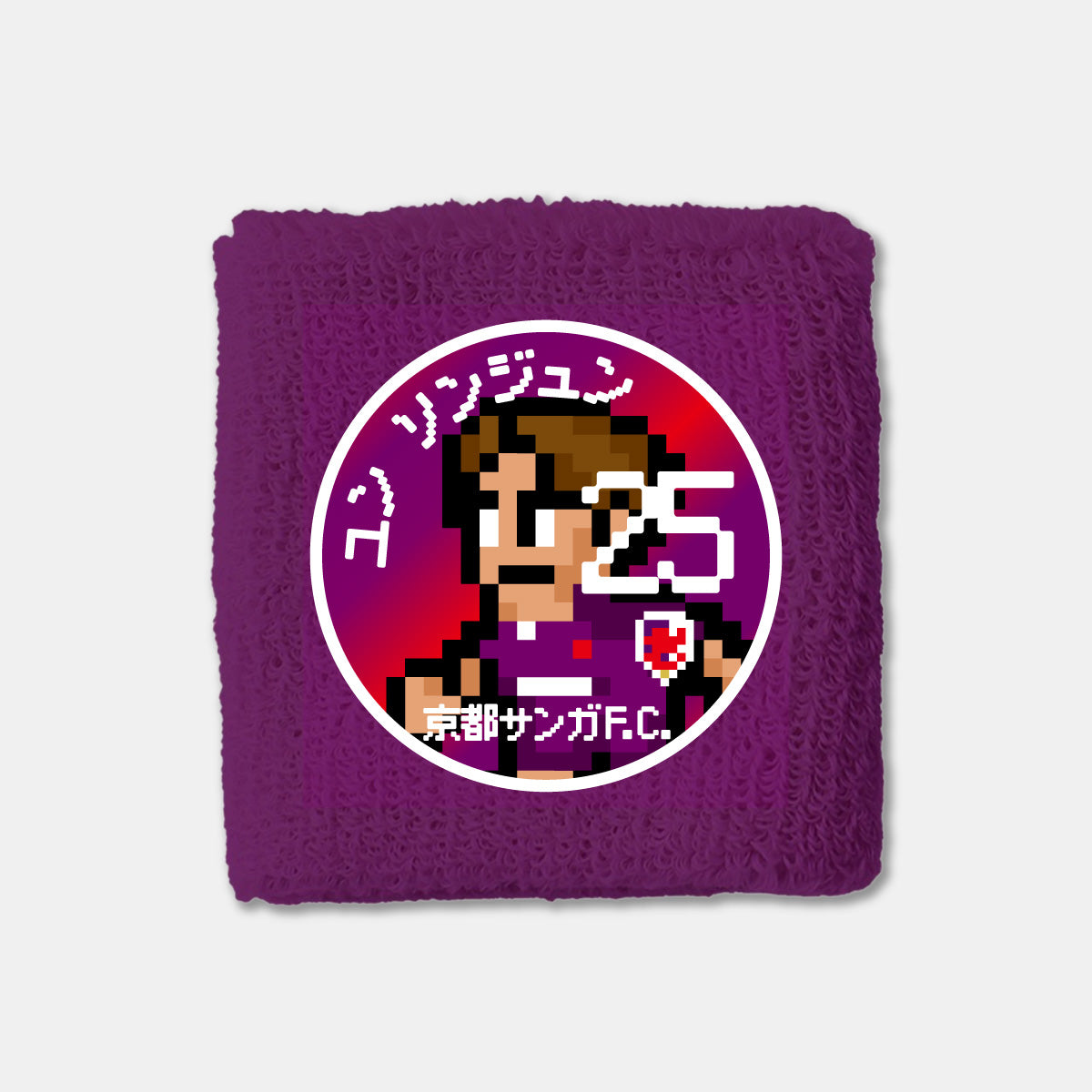 ネオピクセルリストバンド